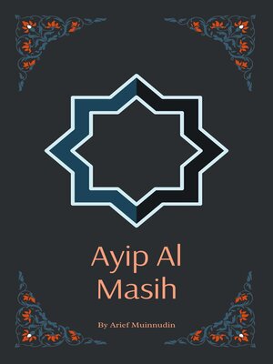 cover image of Ayip Al Masih